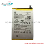 باتری  BN5X شیائومی ردمی 14C / پوکو C75