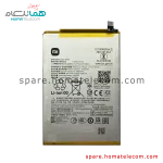باتری  BP5E شیائومی ردمی A5/ پوکو C71