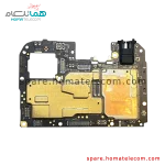 برد 256-8 گیگابایت شیائومی ردمی 13X
