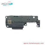 بازر شیائومی ردمی 14C / پوکو C75