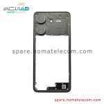 فریم دور شیائومی ردمی 13C/ پوکو C65 (در حد نو)