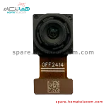 دوربین 8 مگاپیکسل آلترا واید شیائومی ردمی نوت 12 اس