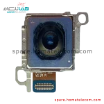 دوربین 50 مگاپیکسل واید سامسونگ گلکسی S23 FE 5G