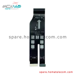 کابل فلت برد به ساب‌برد و ال سی دی سامسونگ گلکسی  S23 FE 5G