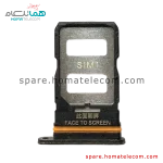 خشاب سیم کارت پوکو ایکس 5 پرو 5G
