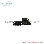 ساب برد شیائومی ردمی 14C / پوکو C75